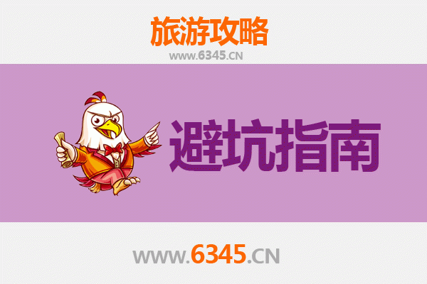 桂林资源旅游全攻略：资深博主亲授几大忠告与须知