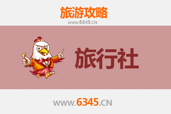 桂林资源县本地旅行社推荐及深度游玩攻略