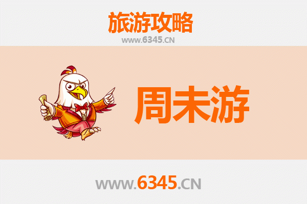 桂林资源周末游攻略：山水秘境与瑶乡风情两日漫行