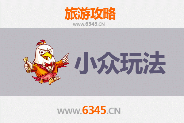 桂林资源县小众玩法全攻略：探秘未被打扰的山水秘境