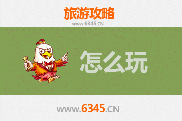 节假日桂林资源县旅游全攻略：山水秘境与民俗体验