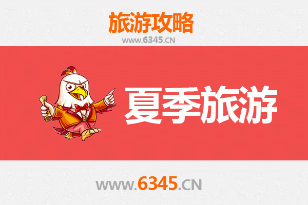 桂林资源县夏季避暑全攻略：山水秘境与清凉体验