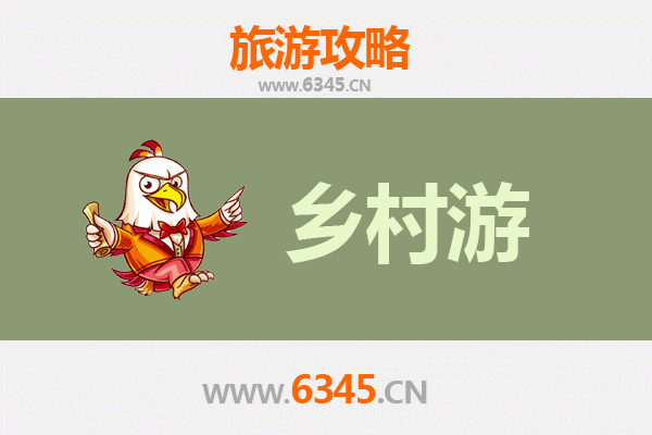 桂林资源县乡村秘境之旅：山水田园与民俗文化的完美融合